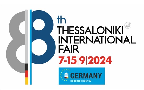 Die Deutsch-Griechische Versammlung auf der Thessaloniki International Fair / Η Γερμανο-Ελληνική Συνέλευση στη Διεθνή Έκθεση Θεσσαλονίκης