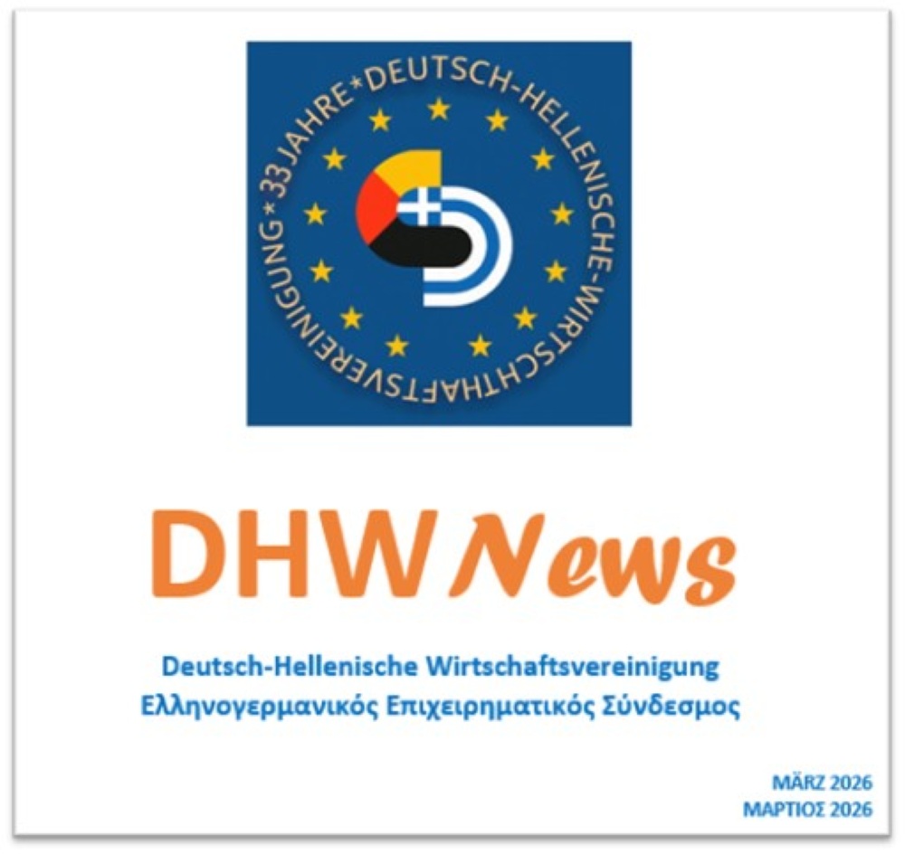März-Ausgabe der DHW-NEWS